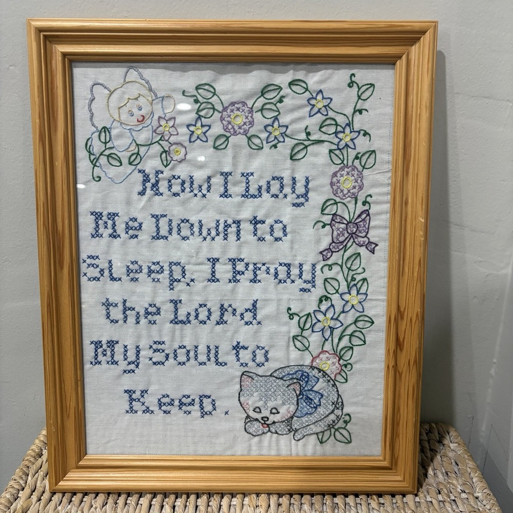 Vintage Jack Dempsey Stamped Embroidery Now I Lay Me Down Finished Framed Baby